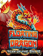 แนะนำวิธี เล่น บอล ชุด dafabet ให้สนุกและคุ้มค่า